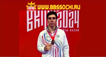 Сочинец стал чемпионом Игр БРИКС по каратэ