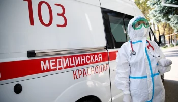 Более 252 тысяч человек заразились коронавирусом в Краснодарском крае