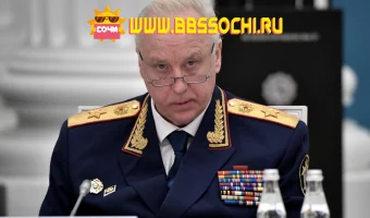 Глава Следственного комитета России Александр Бастрыкин поручил провести проверку по факту нарушения
