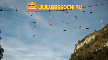 В Сочи отменили фестиваль бейсджампинга Skypark BASE days 2022.