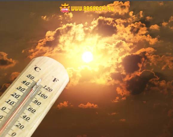 23-25.08.22 на территории г. Сочи ожидается сильная жара