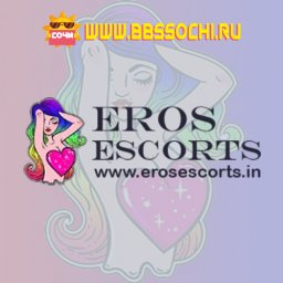 erosescorts