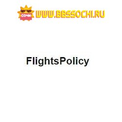 flightspolicy