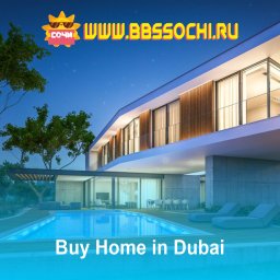 Buy Home In Dubai