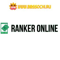 rankeronline