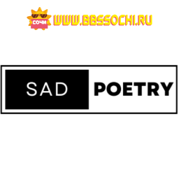 sadpoetryweb