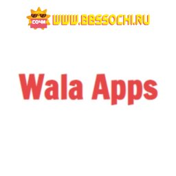 walaapps