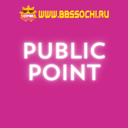 publicpoint