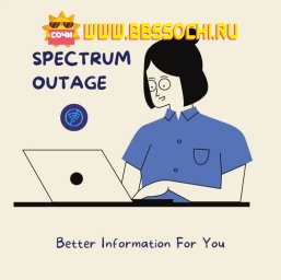 spectrumoutage