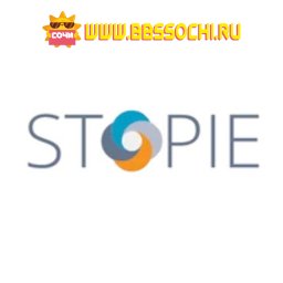 Stopie