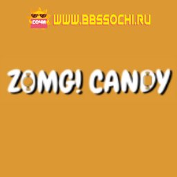 Zomgcandy