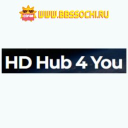 Hdhub