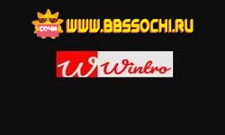 wintro