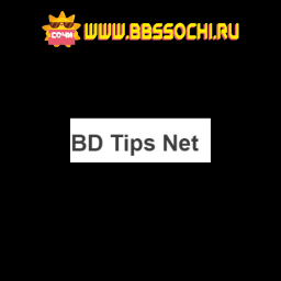 bdtipsnet