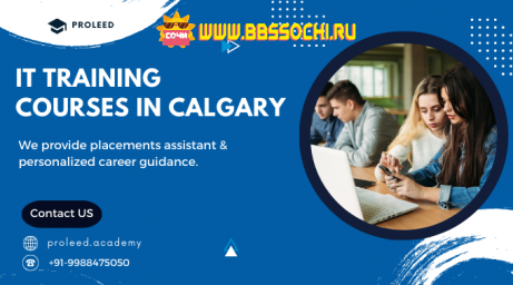 it-training-off-page-in-calgary