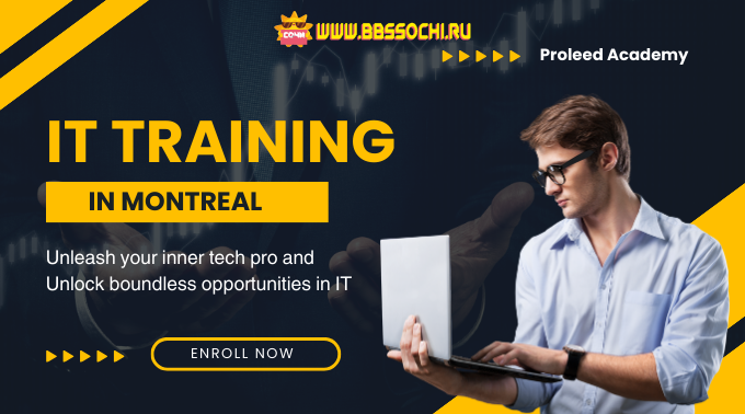 it-training-in-montreal