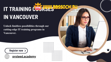 it-training-in-vancouver